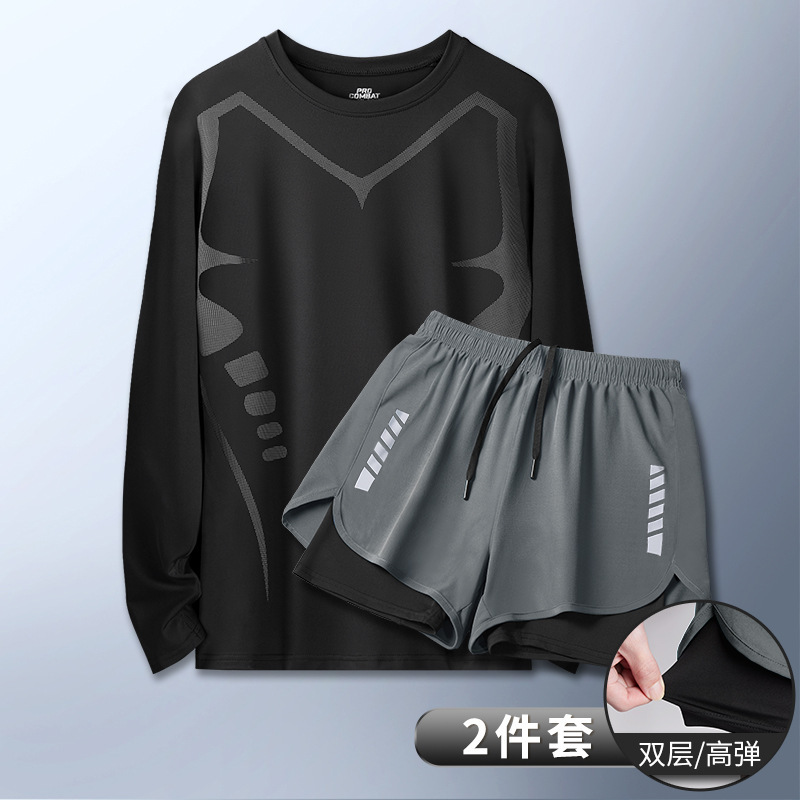 Swimsuit Men's Suit Men's Anti-Embarrassment Swimming Trunks Swimming Full Body Sun Protection Long-Sleeved Split Swimsuit Top Wetsuit