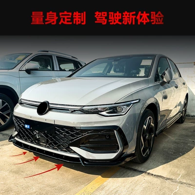 Shovel Front Lip Spoiler Cross-Border – Big Surrounded