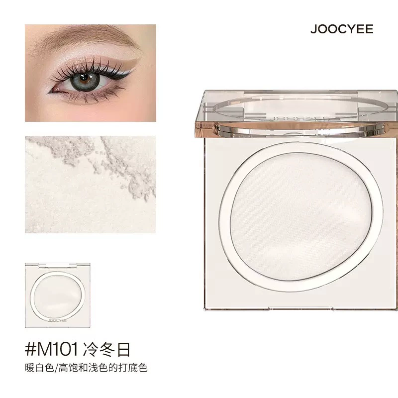Single Eyeshadow (Joocyee) — Glitter Shimmer, Multi Shades, Compact 10×5 cm