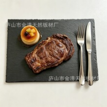 �羳�Ұ�������̺�ɫ��ʯ�Ƶ�����˾֥ʿ��Ȼʯ���̲;߰���ţ��