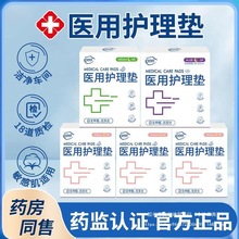 OBB��Ʒ�D���o��|��ҹ�M�ϳ��������̋��l�����������������H�w