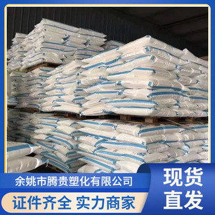 PVC DG-1000S ����� ���� ������ϩ��֬��