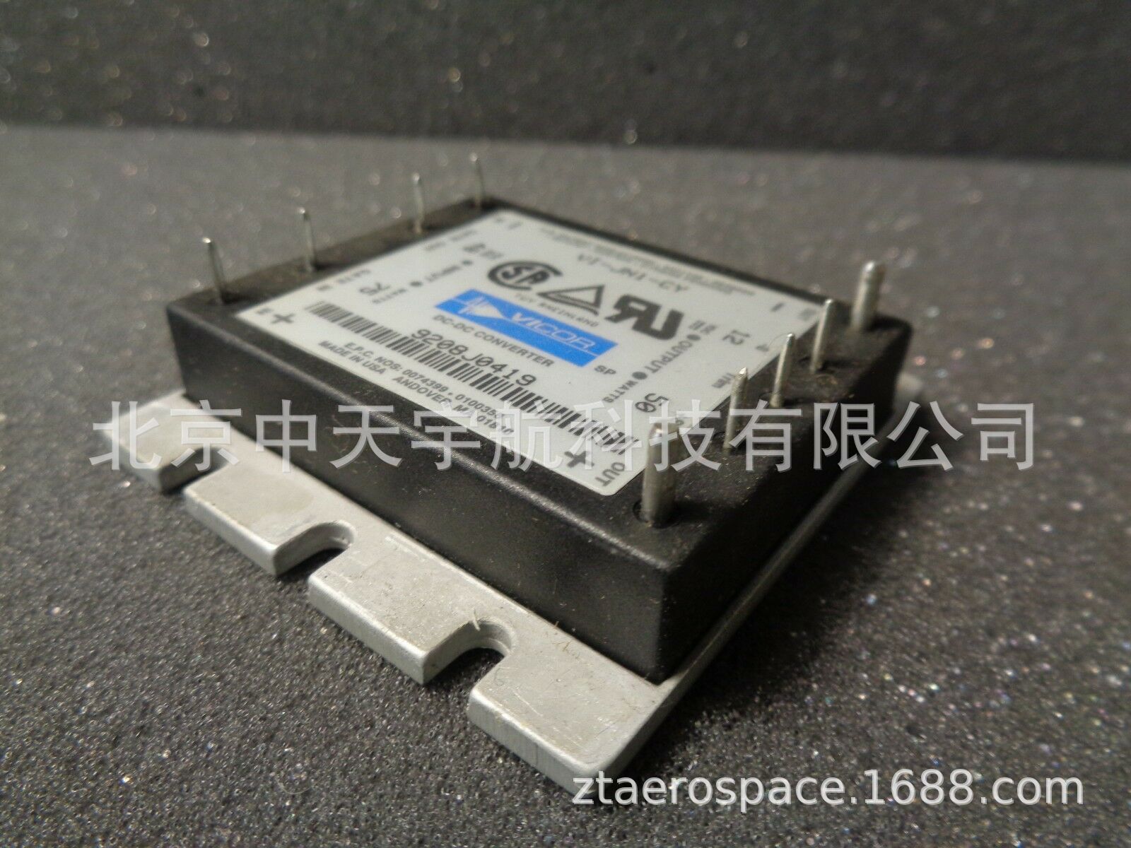 VICOR VI-JN1-CY ,DC DC 转换器 12V 50W