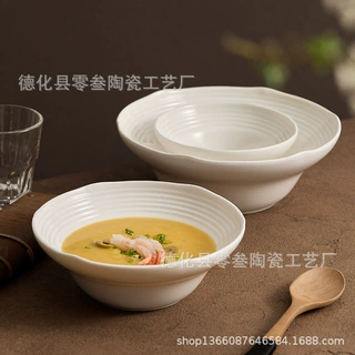 汤碗面碗家用高级感好看酒店专用碗面汤碗草帽碗大号中式陶瓷餐具