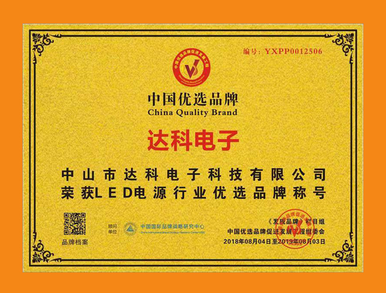 b2f9a1ca7f2856b2315616db919ca3