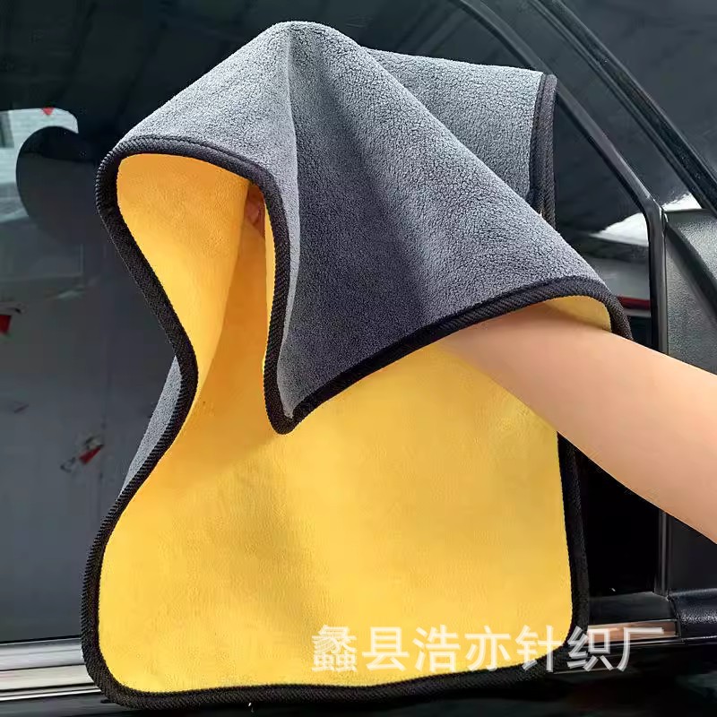 회색 노란색 30*30