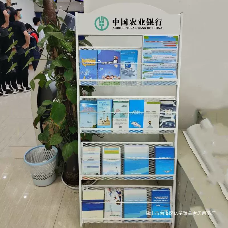 Журнал стеллажи для рекламы и информационных полок для книг и газет стеллажи для банков