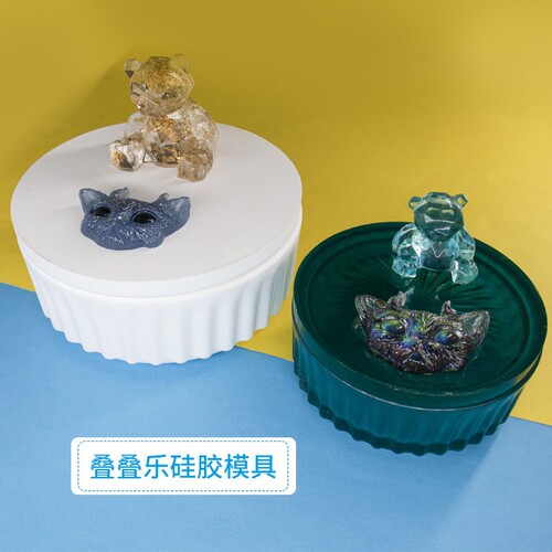 Fat Yaya DIY glue mold high mirror round Jenga storage box silicone mold thickened fruit plate storage