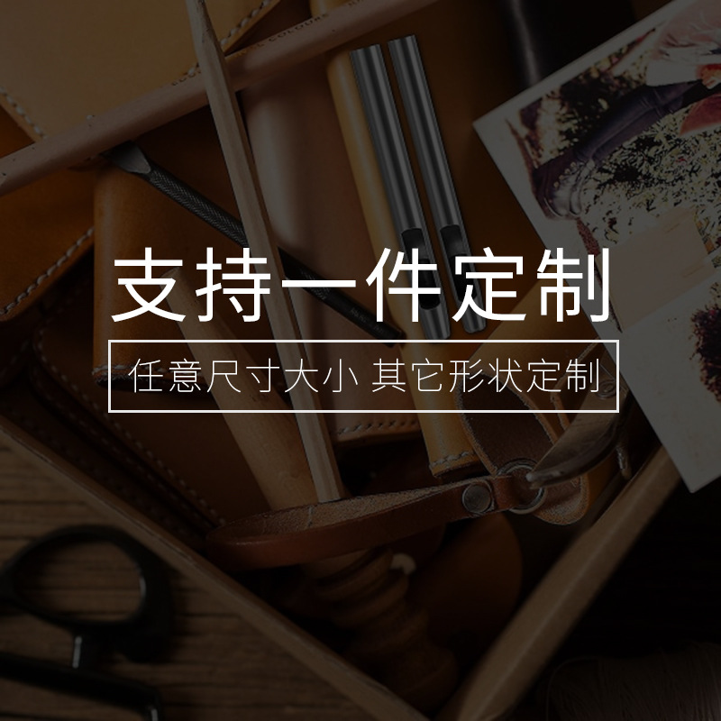 모든 크기로 맞춤형