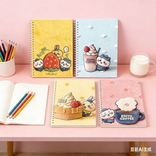 �̽��Lë�qС����Ȧ��ins�L���ֵ��ͨӛ�±��W���ɐ۹Pӛ���M��