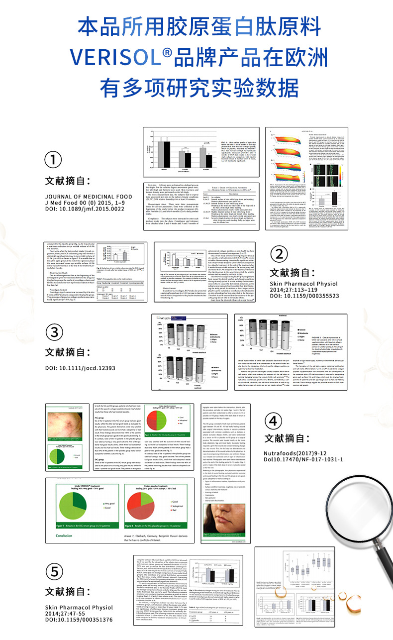 kfy2蓝色-改切片_10.jpg