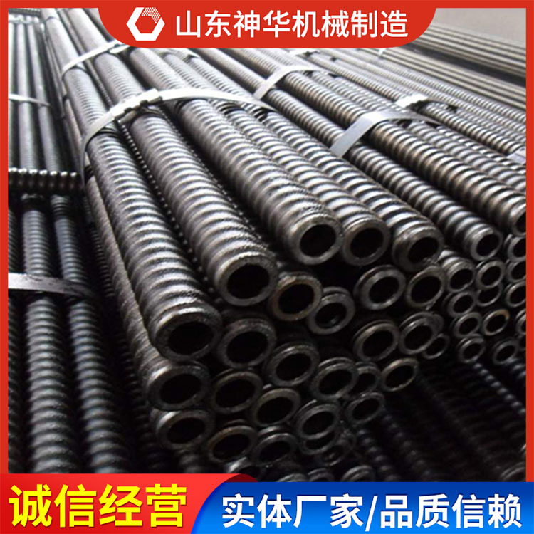 砂浆锚杆外形尺寸砂浆锚杆大量订购生产销售砂浆锚杆