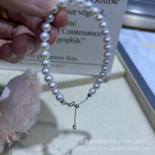 Zhuji Natural Freshwater akoya Pearl Bracelet 5-6mm Near Round Strong Light S925 Sterling Silver Adjustable Tail Chain