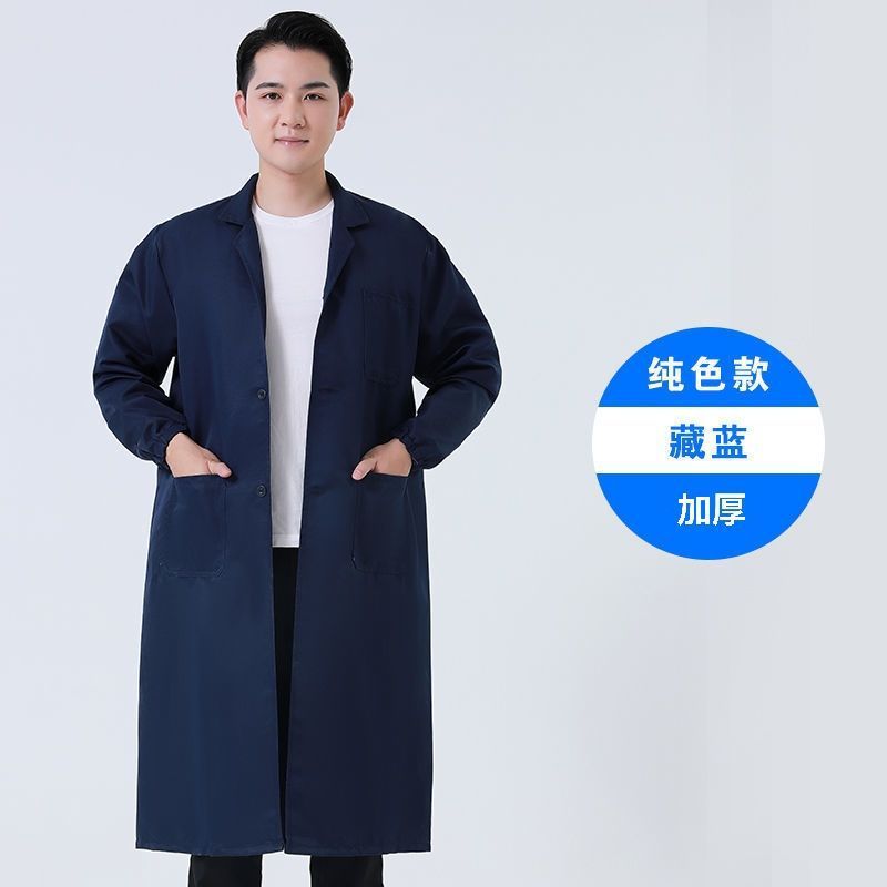 作業服コート、耐摩耗性、防汚性、男性用と女性用のロングブルーコート、倉庫管理、飼育、運搬、労働保護作業用防塵カバー|undefined