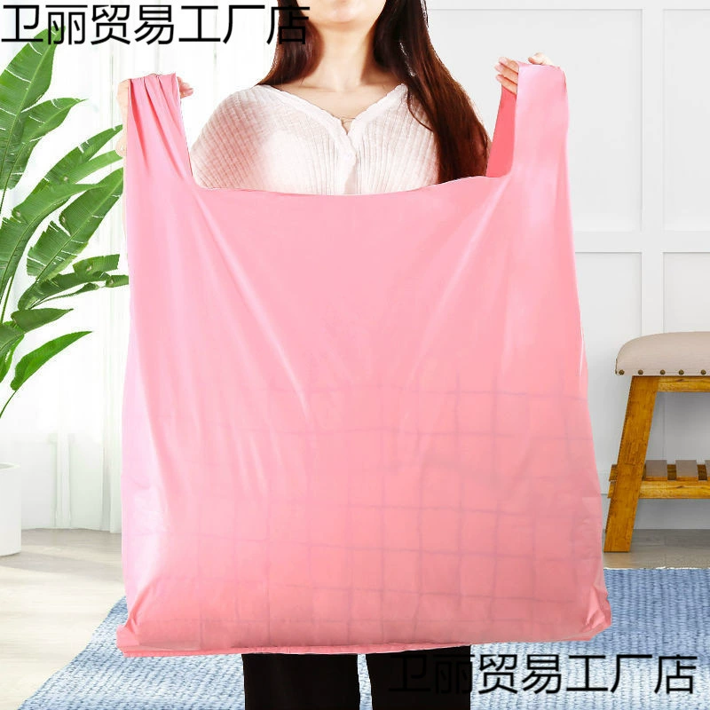 Магазин одежды Сумка для упаковки Сумка для утолщения, увеличенные пластиковые пакеты Пластиковые пакеты большой размер для перемещения одежды, сумки для хранения оптом