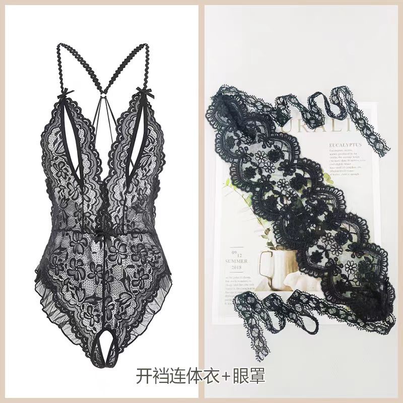 블랙+(2#) 아이 마스크