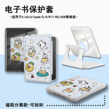 �m�����light4/neo3pro�h��clear6������־��lС����ӕ����o��