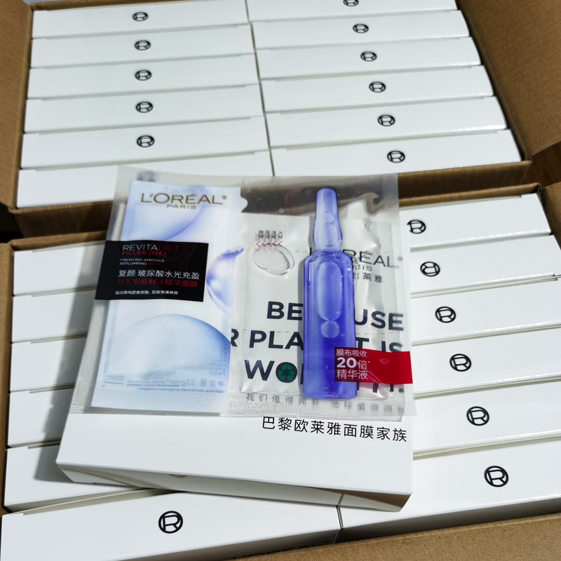 ロレアル輸入アンプルマスク ヒアルロン酸保湿・保湿・弾力・潤いスキンケア用品 正規品 レディース 卸売|undefined
