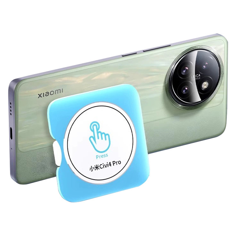 Aplicable a Xiaomi Civi4Pro película de lente de posicionamiento de la cámara Xiaomi película protectora de gran ventana