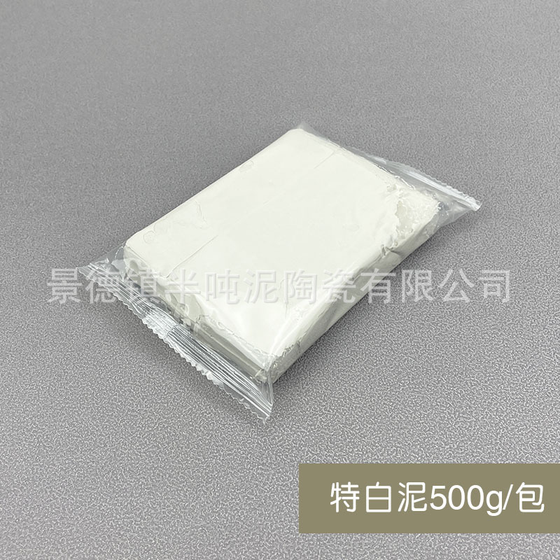 Arcilla de arcilla 500g de arcilla estudiante arcilla DIY cerámica hecha a mano niños arcilla hecha a mano al por mayor