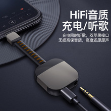 �羳Type-c���l�D�Ӿ����C�D�Q�� �迴�ҕ������l����һ�D���^