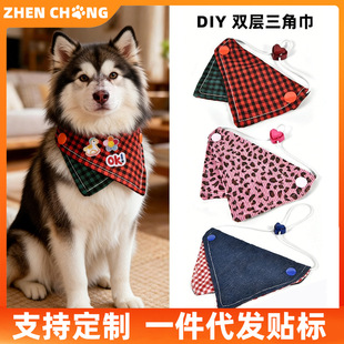 �����ˮ��diy�ؽ��̽�������ˮ��С؈�����ǽ�����˹�Ӈ����羳