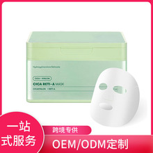 �羳 ҕ�S����Ĥ ���������������澏�NƬ��Ĥ CICA Reti-A Mask