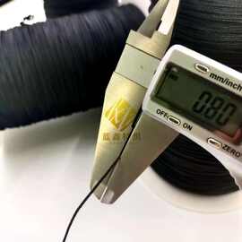 0.8mm户外救援防火烧黑色芳纶绳凯夫拉绳黑色阻燃耐高温耐磨8股绳