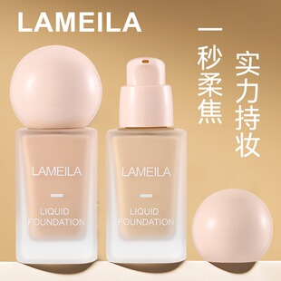 ��������͸��覷۵�Һ��Ȼ������規�������y�W�����y������3311