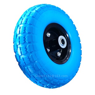 10inch Pu Foam Wheel Warehouse Cart Wheels Solid Wheel Small Machinery Parts Wheel Trailer Wheel