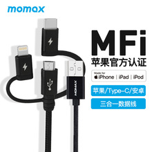 MOMAXĦ��ʿ�m���O��MFI�J�Cһ������һ������TYPE-C��׿���늾�