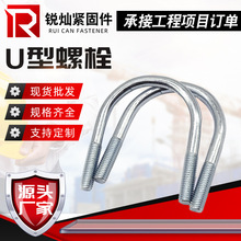 ���P�U����˨ ������� ����\���Ϳ� ��\���ο� U�͈A䓱����S