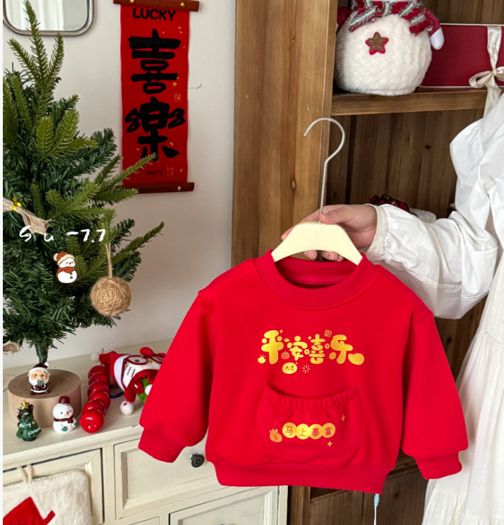 微信图片_20251114190018_6_5