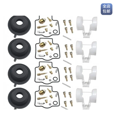 Zx400 1990 1991 – Motorcycle General Parts