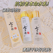 ӷ۾oaˮˬwˮҺwɫ̝AĸˮowƷ