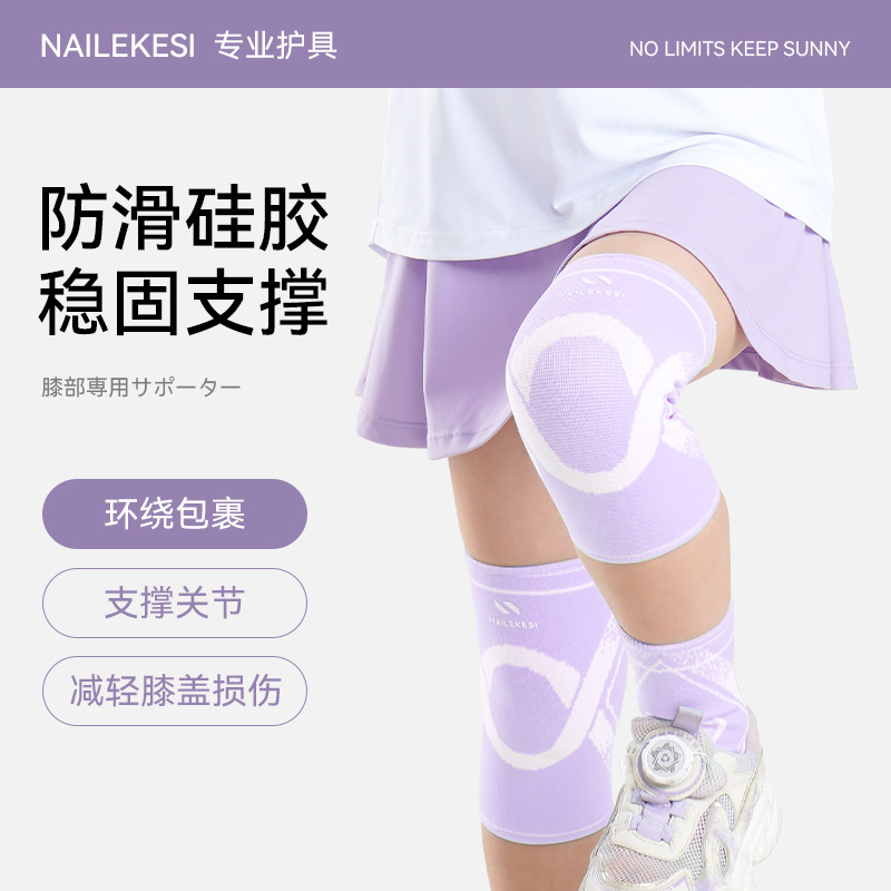 Jornada infantil rodilla