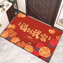 新中式入户门地垫耐脏新年脚垫家用防滑垫玄关进门口水晶绒红门垫
