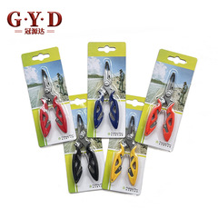 Small Lure Pliers, Lure Cutters, Cards, Oxford Bag Packaging, Fishing Pliers, Eagle Beak Fishing Line Cutter, Fishing Gear Manufacturer