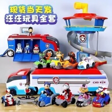 �������b���Ů�������T�Բt��׃������ȫ������Ѳ߉܇��Ԯ����