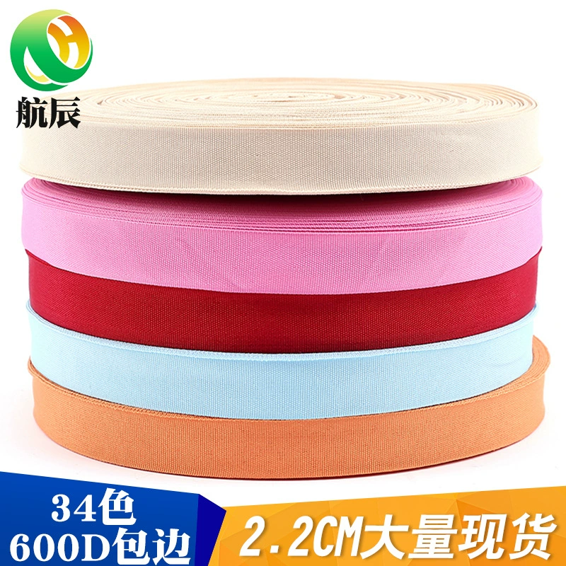 Завод в наличии черно-белый цвет 600D Подшивка сумка с рюкзаком полипропилен Подшивка пояса PP Подшивка лямки