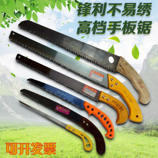 Blade Saw Hand Saw Cocktail Saw Hand Saw Knife Saw Curved Handlebar Saw Lumber Saw Woodworking Tools Garden Saw Hand Saw