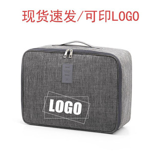 �¿��n����x�Ӷ�;���д������·��ռ{���������U���а�����LOGO
