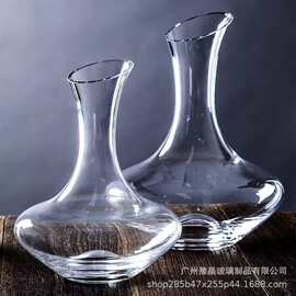 靖宇玻璃醒酒器红葡萄酒分酒器调酒器透明欧式无把斜口酒壶倒酒器
