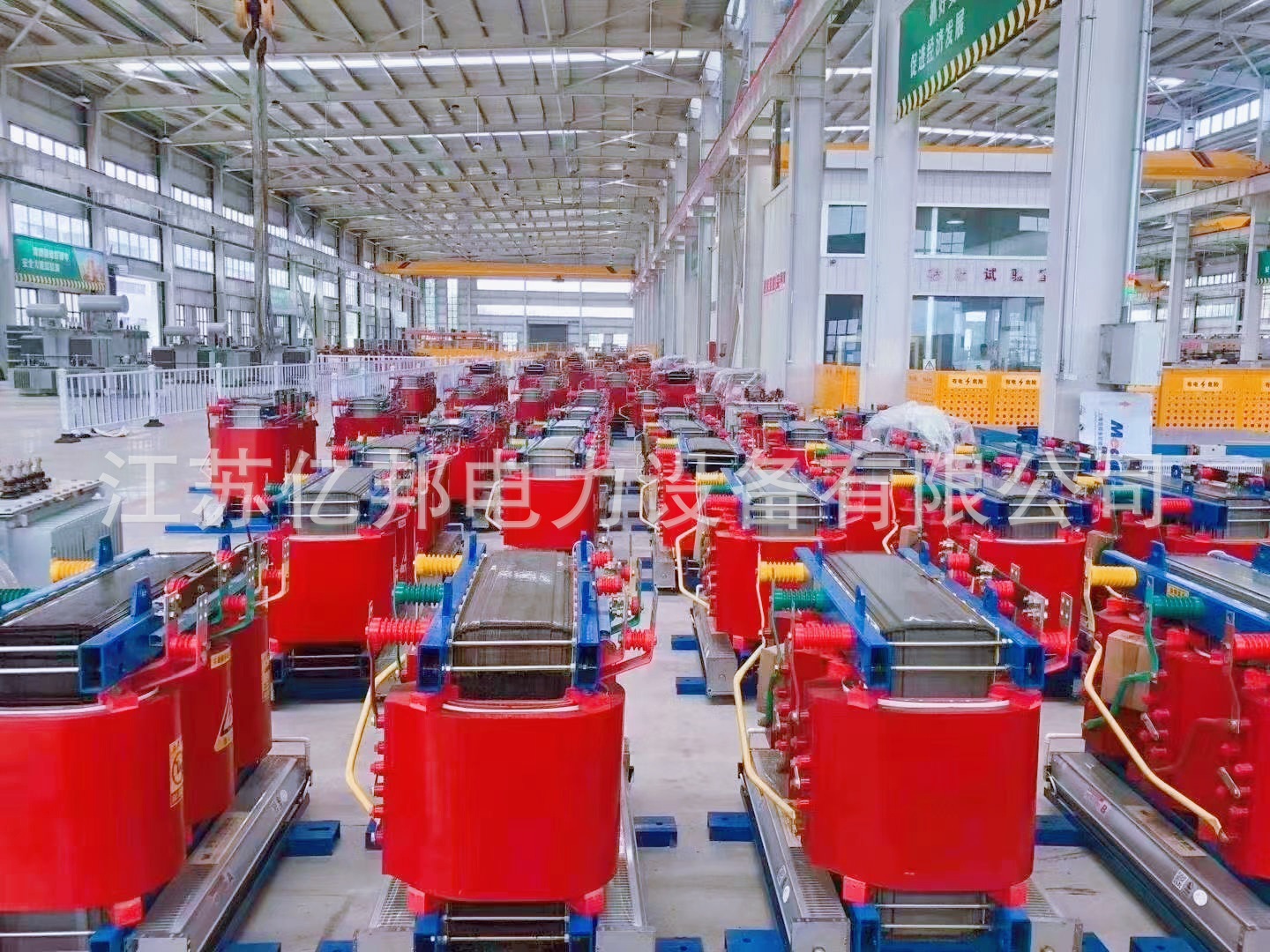 亿邦SCB9-50KVA/10KV-0.69KV定制干式电力变压器厂家厂价直销