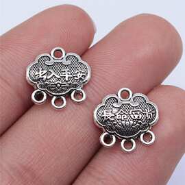 14x14mm 1.5g 古银色 合金饰品配件复古DIY 连接件 平安锁连接件