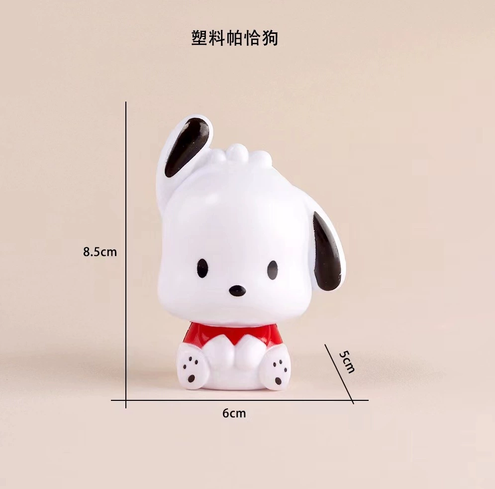 Пластиковый собачий голова Yugou Dog Pachel Dog Curomi Strawberry Beerberry Bear Cool Penguin Cake Swing украшение