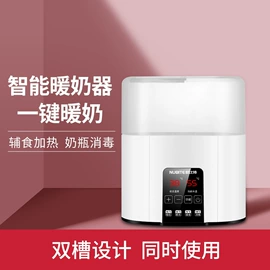 电动打蛋器;家用空气炸锅;咖啡研磨器