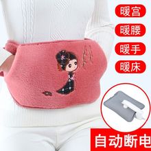 ��ˮ��ů�������ʽůˮ���ɲ�ϴů�֌�ů���Ӹ����o�����羳���l