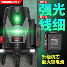 ��Ŀ��ʿ�����⼚��ˮƽ�x�G��t�⾀�߾���2��3��5���⼤���Ԅ�