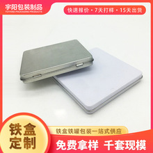 CD�F�� �{�����C�ռ{�F�� �R���FCD�� �הy����Ĥ���yƷ���ٺ�